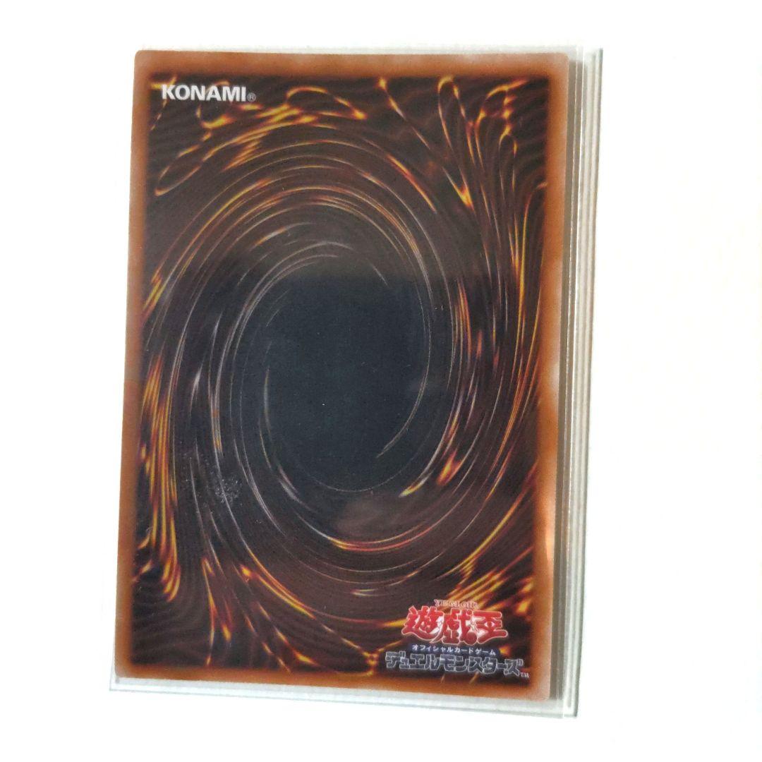 ブラックマジシャンガール『25thシークレットレア』日版QCDB-JP008
