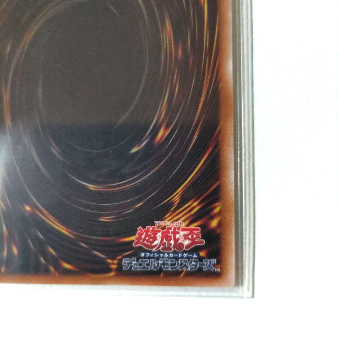 ブラックマジシャンガール『25thシークレットレア』日版QCDB-JP008