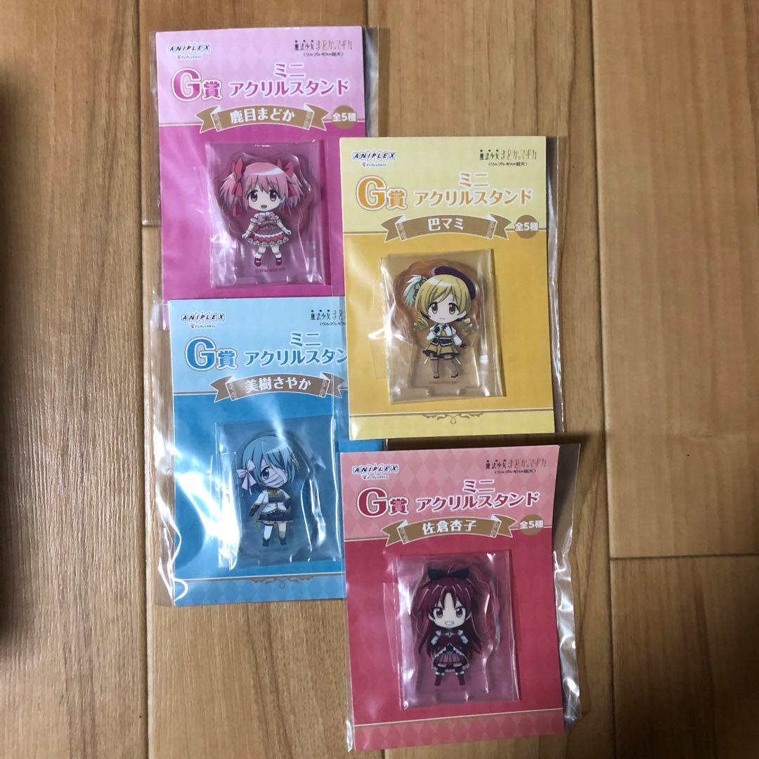 ワルプルギスの廻天　A賞まどかフィギュア＋おまけ