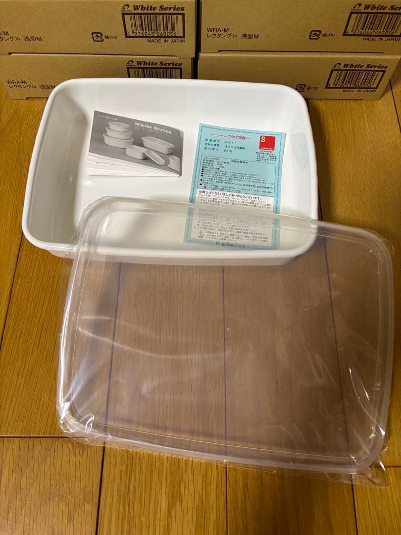 新品★野田琺瑯　 浅型M×5個セット　蓋つき