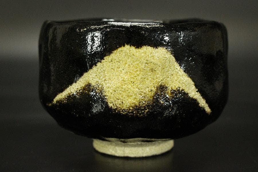 茶道具 昭楽造 富士絵 黒茶碗 共箱 未使用(ZE949)
