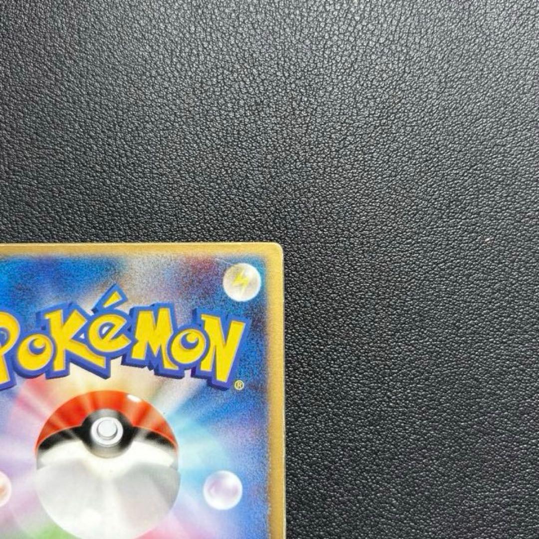 【希少・美品】ポケモンカード 裂空のデオキシス（映画公開記念VSパック）
