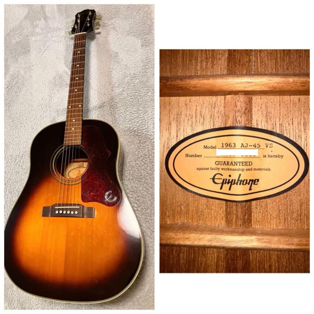 epiphone 1963 AJ-45 VS アコギ