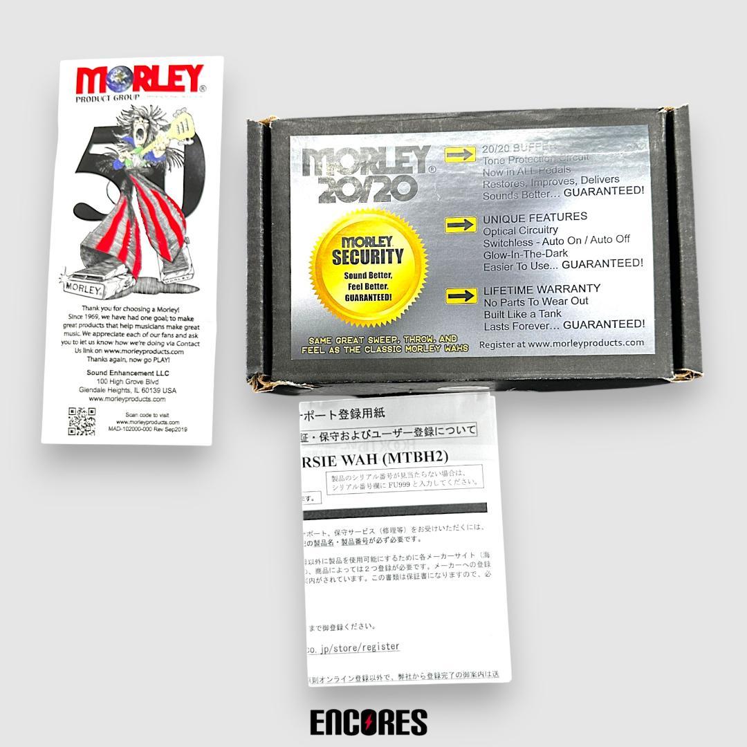 MORLEY 20/20 Bad Horsie Wah ワウペダル