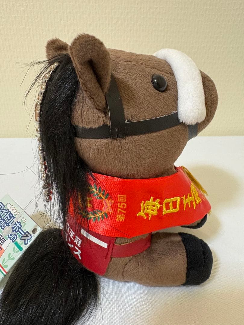 アイドルホースぬいぐるみ シックスペンス