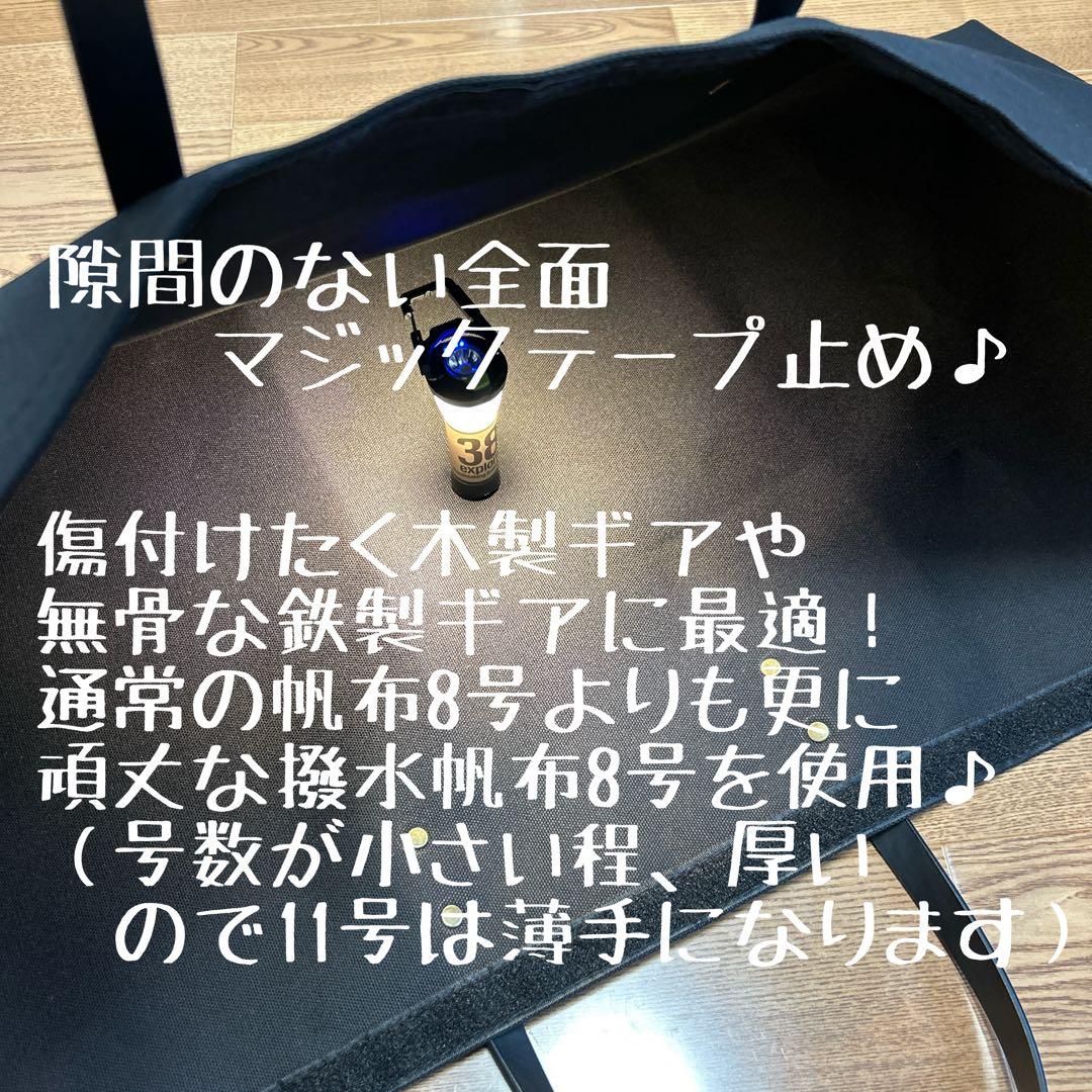 即購入OK！exTENsion_no_SITA エクステンションノシタ用バッグＥ