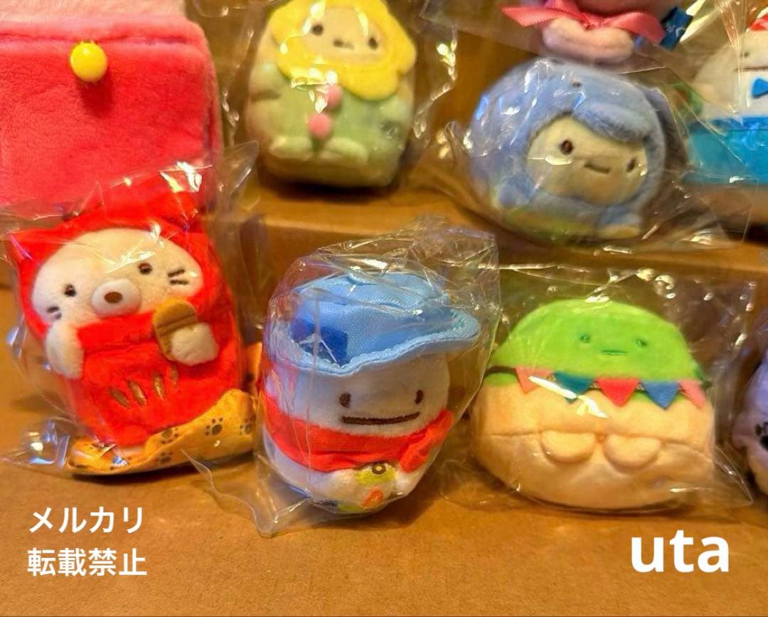 【レア・限定品有り】＊すみっコぐらし　てのりぬいぐるみ　まとめ売り（計13点）