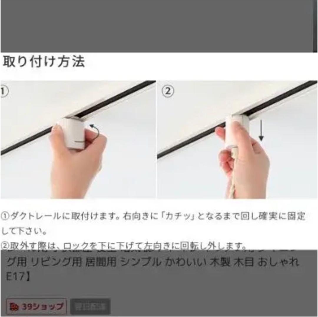 【11/12値下げしました】ペンダントライト　グレー