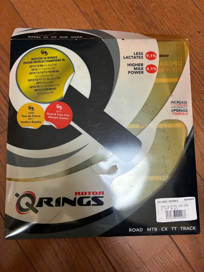 Q-Rings 130BCD Q53 (39) 11s チェーンリング