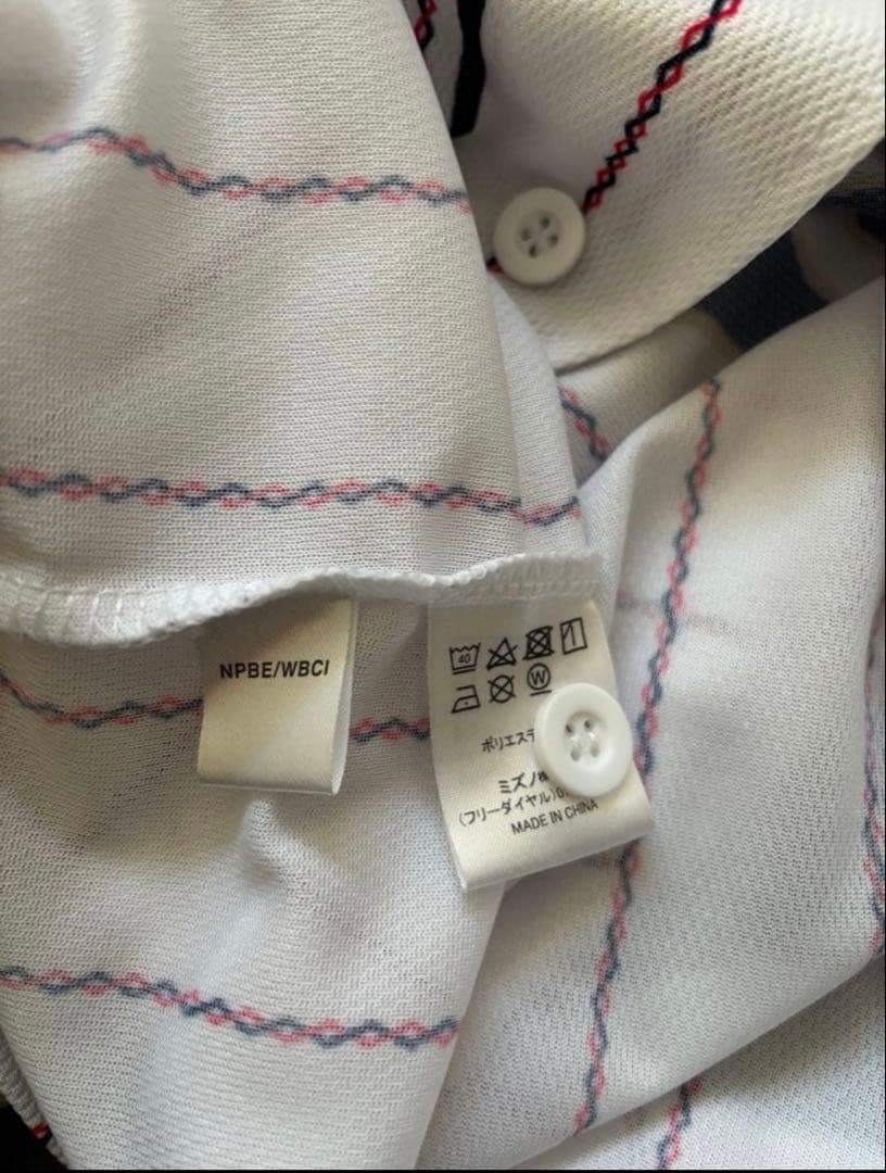 2023 WBC 侍ジャパン　配布ユニフォーム　Mizuno