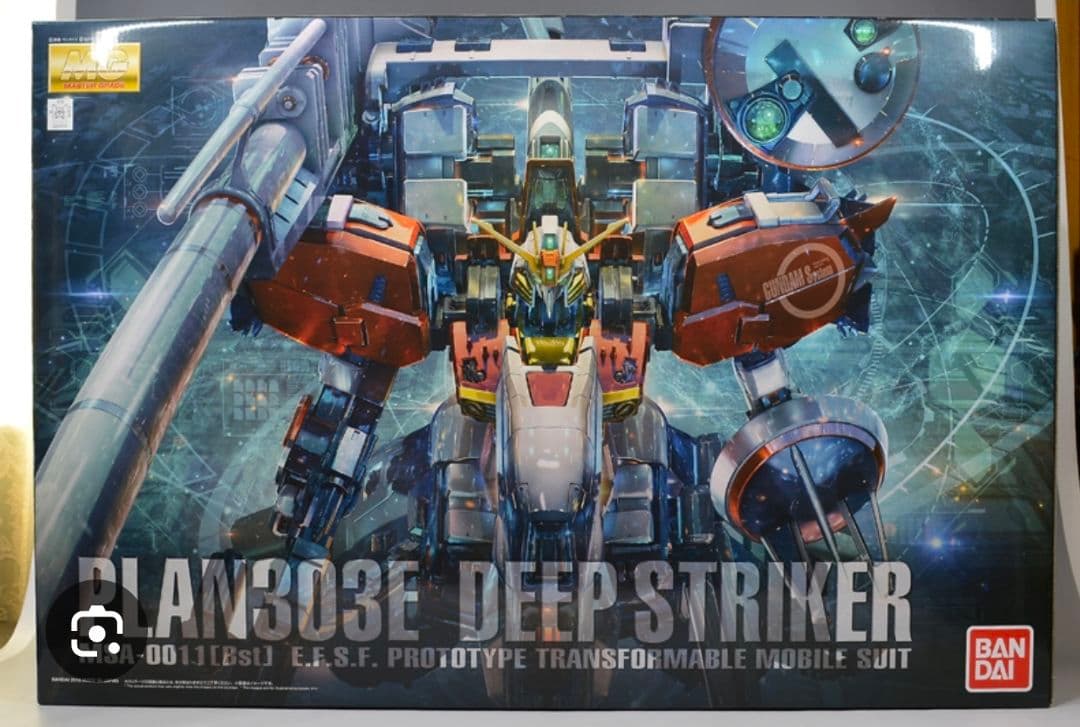 【ガンプラMG4体セット】フルアーマーZZ.バルバトスルプス.ヴィダール他