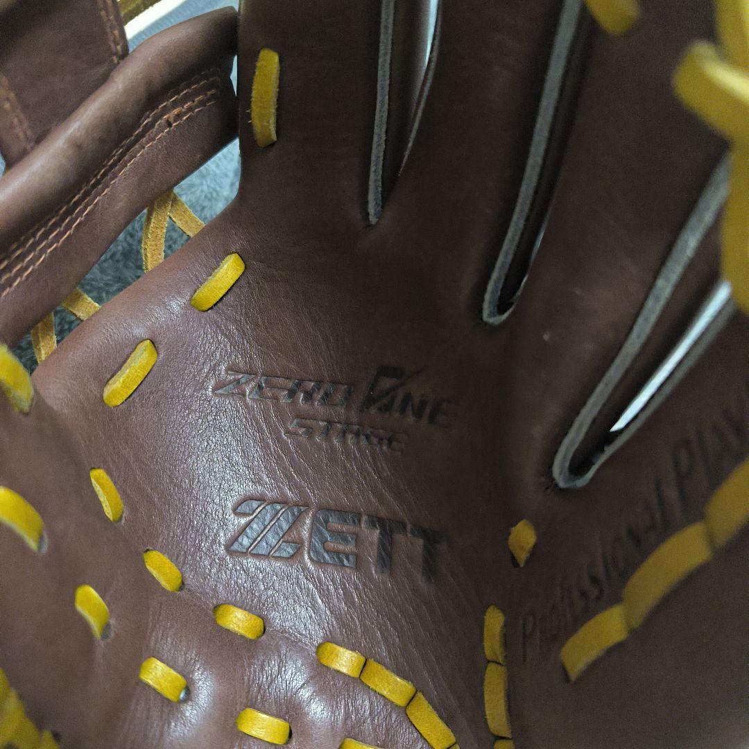 ゼット ZETT 野球 少年軟式グラブ 内野手用 ゼロワンステージ