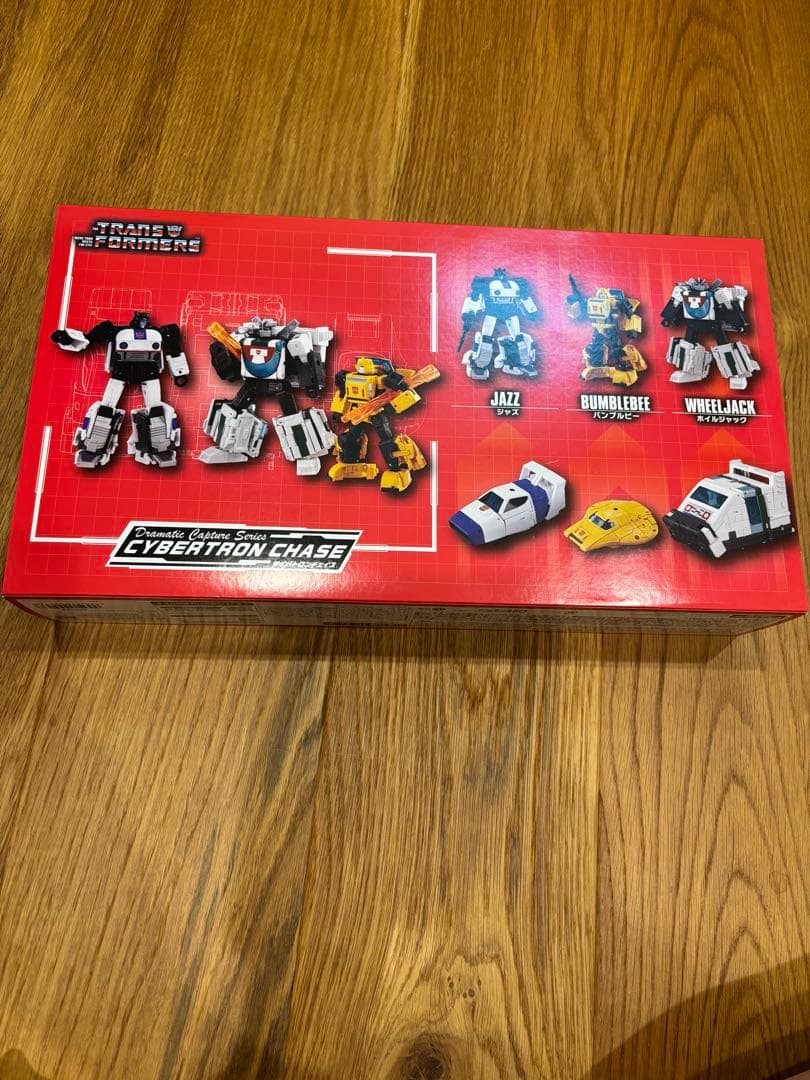 トランスフォーマー　サイバトロンチェイス