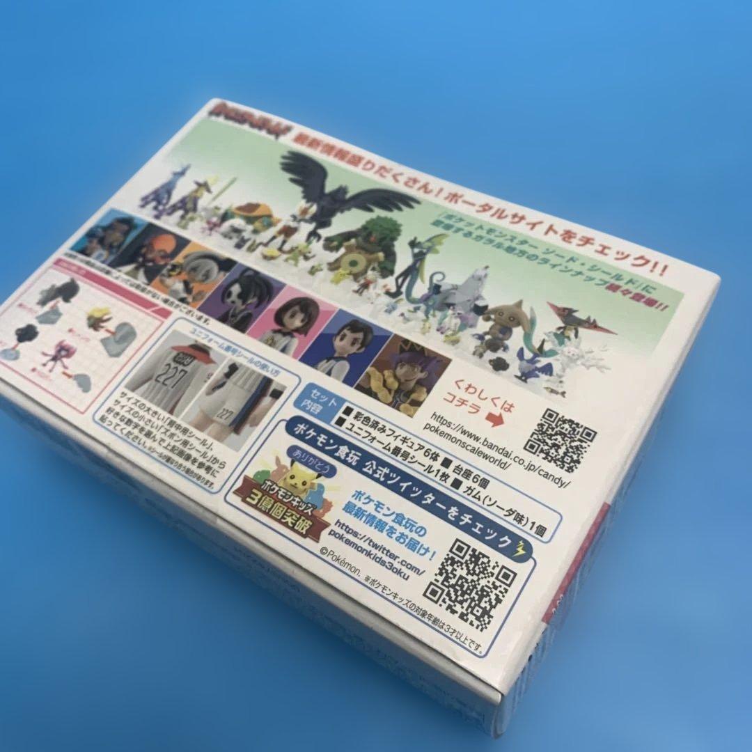 【送料無料】ポケモンスケールワールド ガラル地方 ジムバトルセット