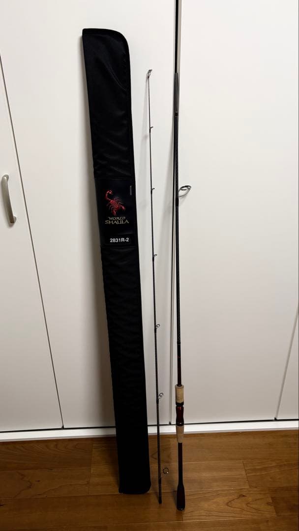ワールドシャウラ　2831R-2 ２回使用超美品　最終値下げ