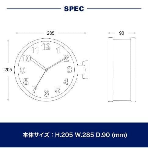 DULTON ダブルフェイスクロック シルバー✩未使用品✩