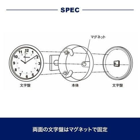 DULTON ダブルフェイスクロック シルバー✩未使用品✩