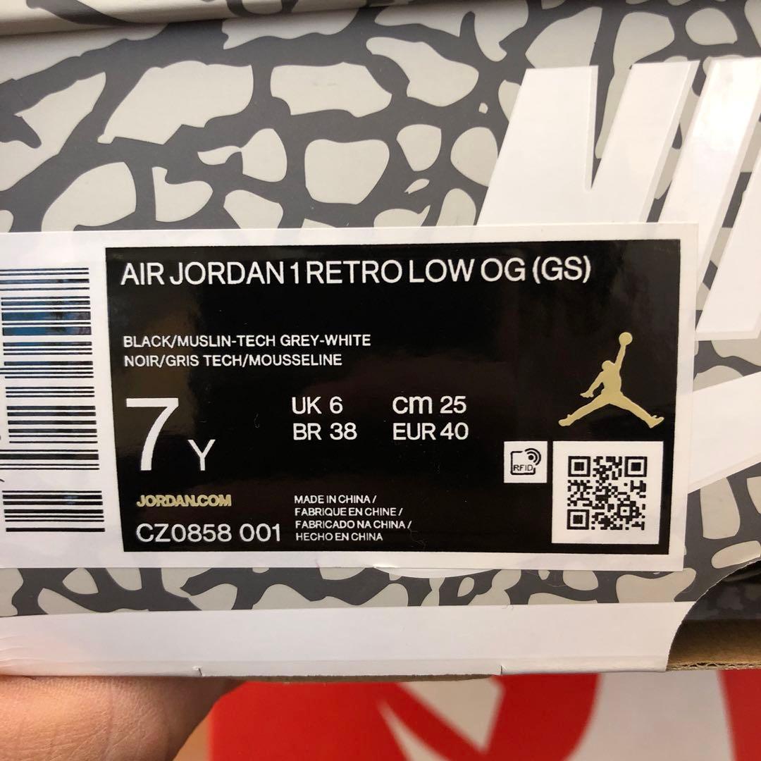 Nike Air Jordan 1 ブラック/ホワイト/グレー