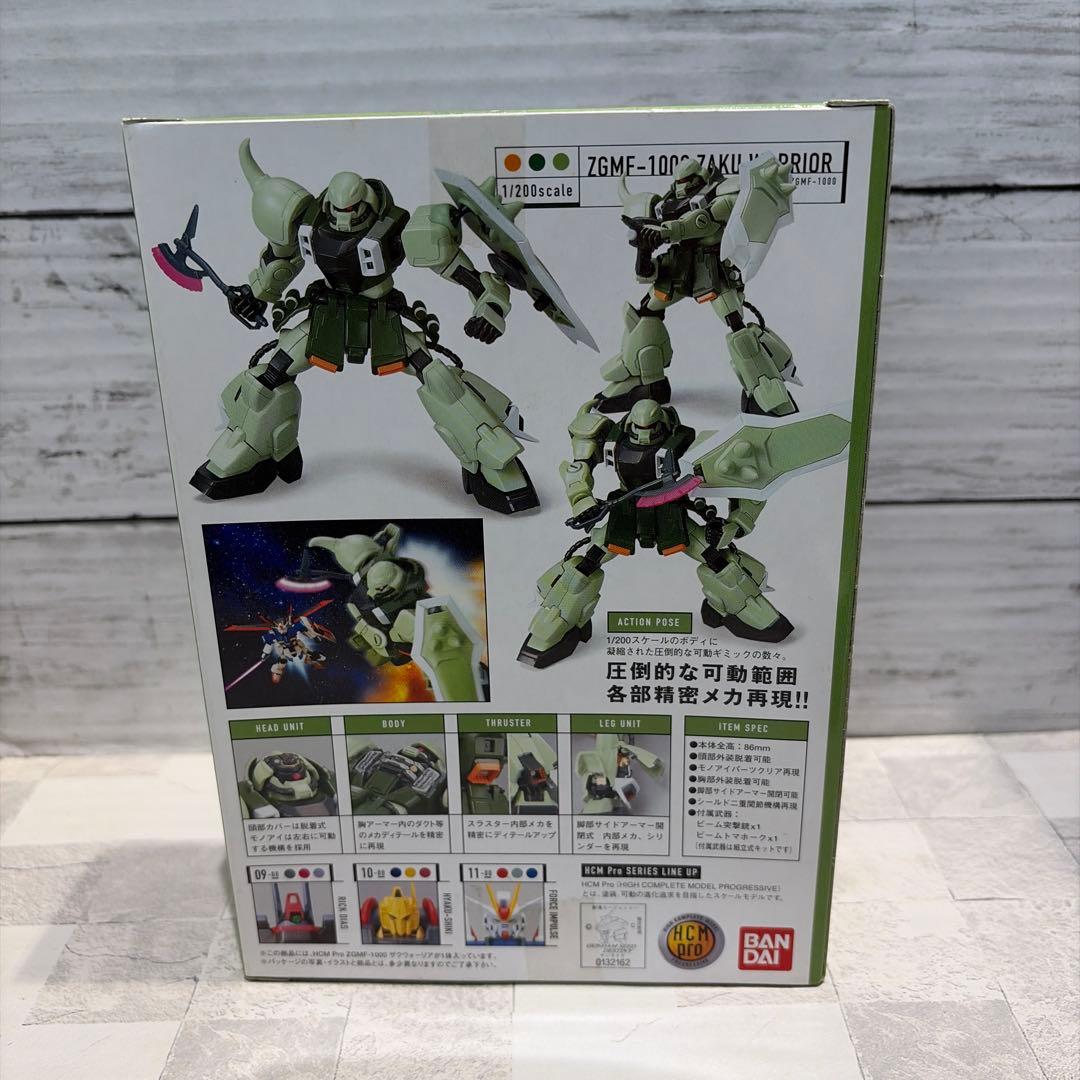 HCM pro ガンダム①ザクウォーリア他4体セット新品未開封品