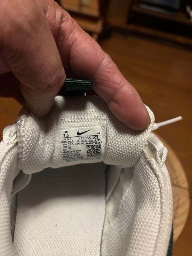 NIKE エアモアアップテンポ　美品