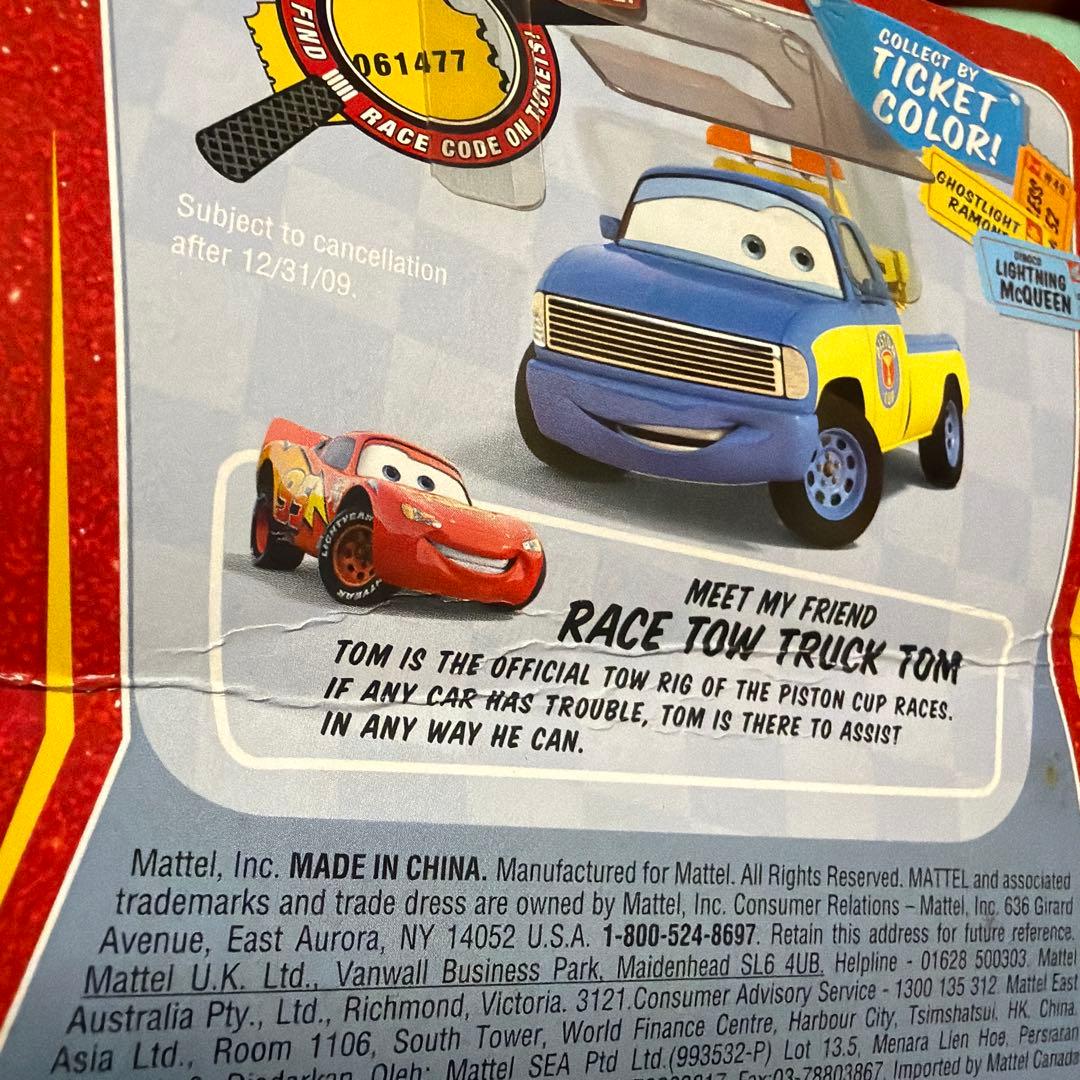 レア！Cars Race O Rama ミニカー 3点セット