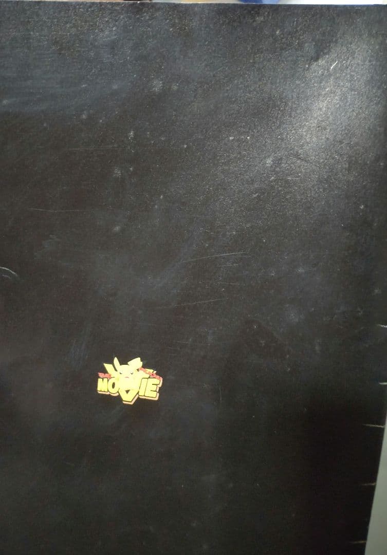 ポケットモンスター　ルギア爆誕　パンフレット　古代ミュウ　初期　エラー　縦線