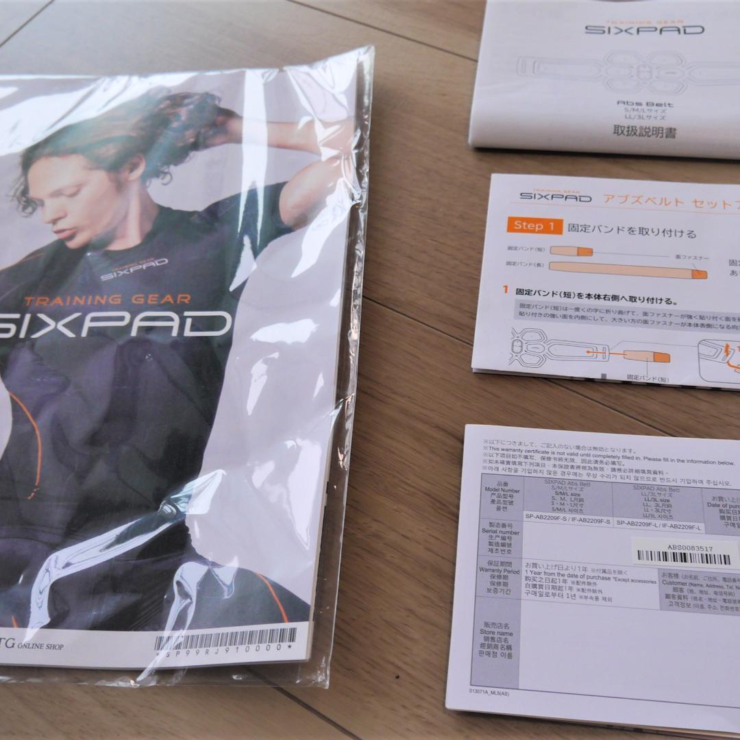 【値下げ】SIXPAD シックスパッド アブズベルト