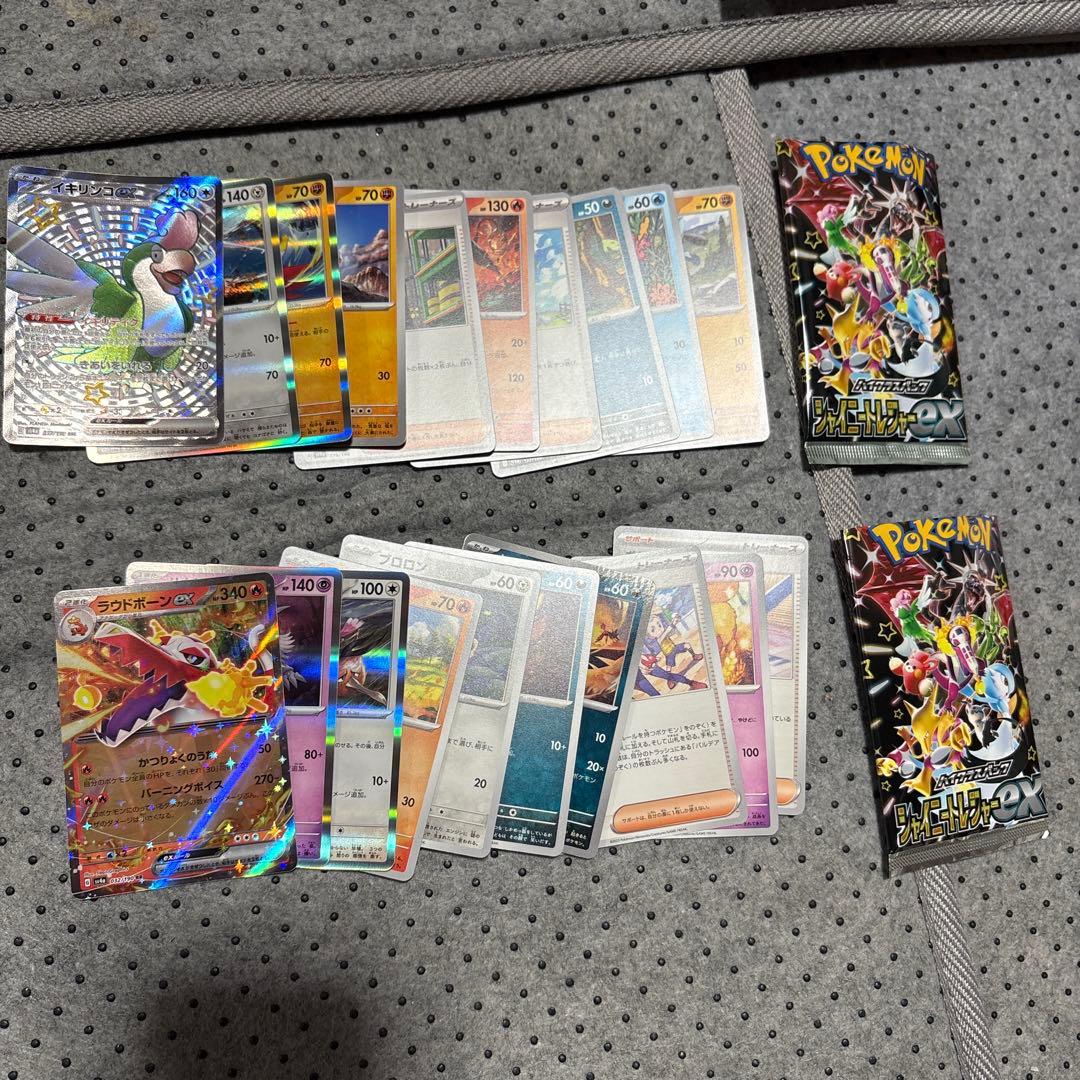 ポケモンカード シャイニースターV 10パック 開封済み 空箱 セット