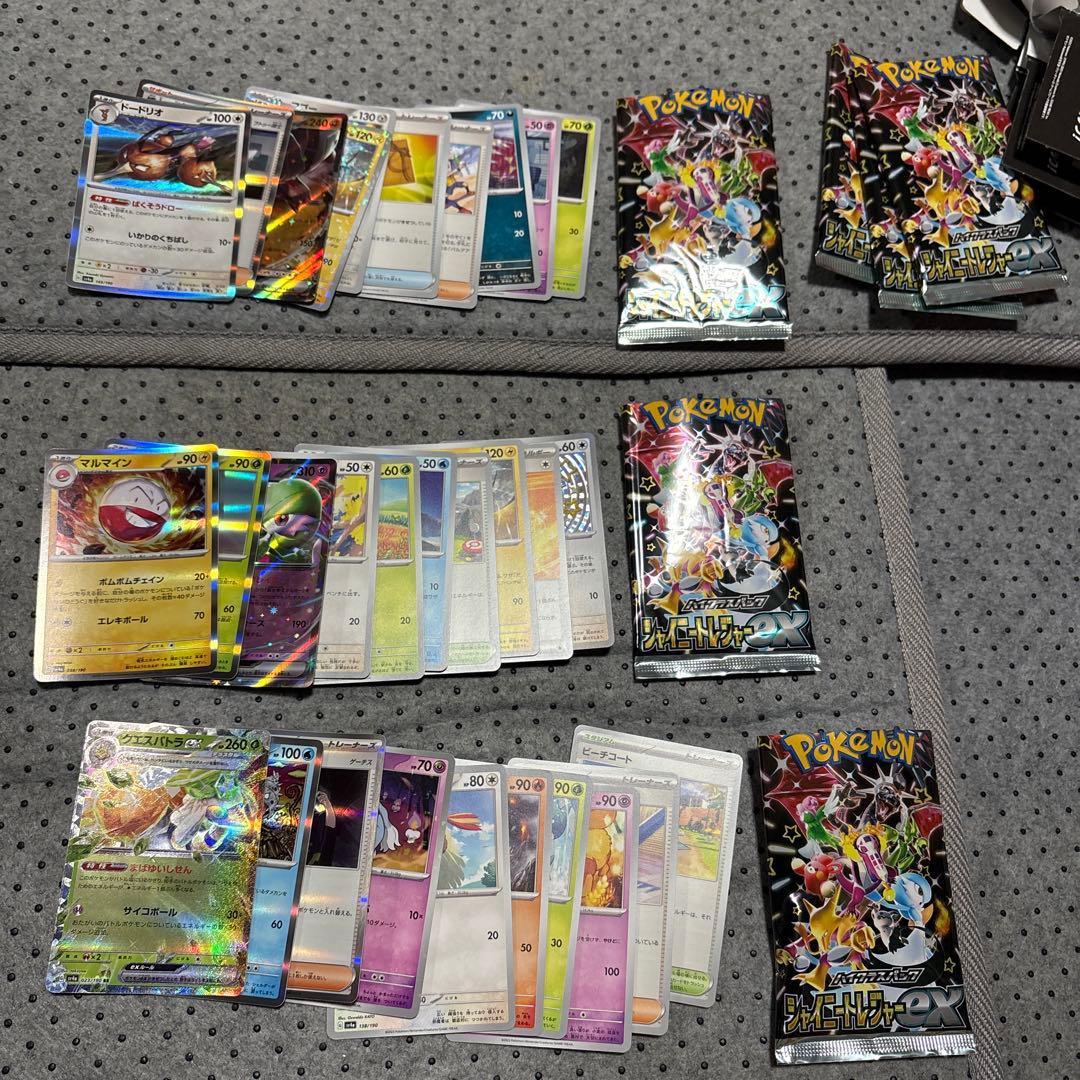 ポケモンカード シャイニースターV 10パック 開封済み 空箱 セット