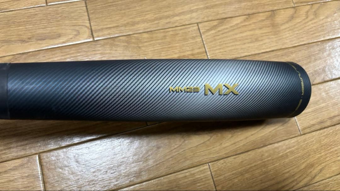 MM23MX【専用バットケース付き】新品グリップテープ
