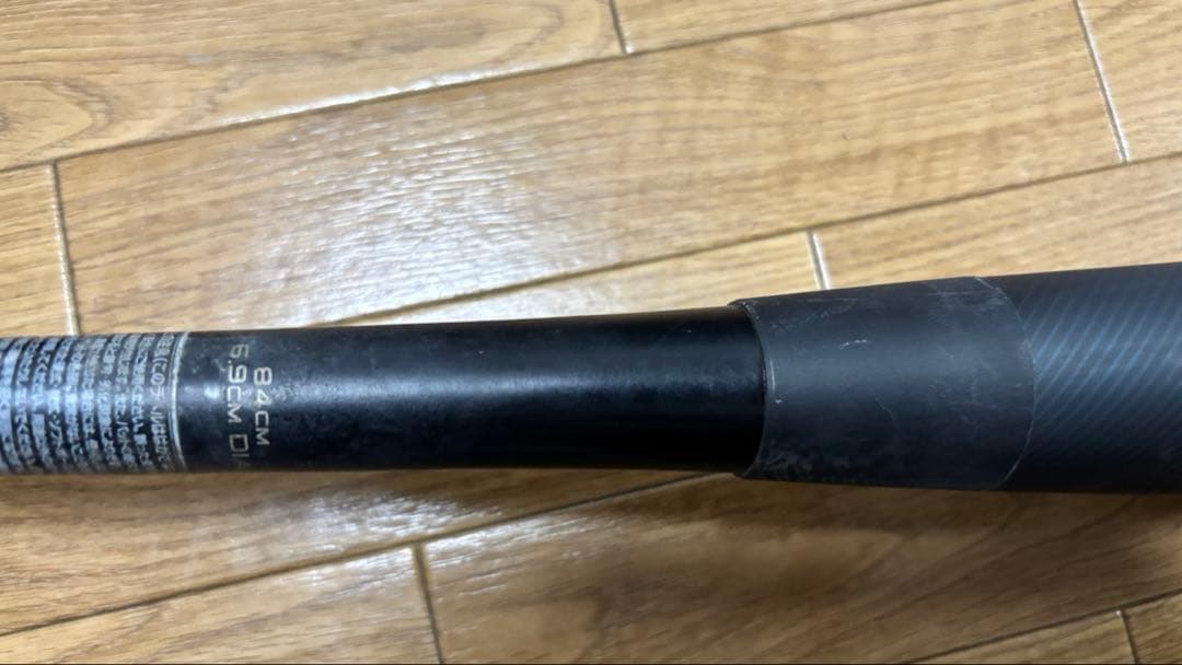 MM23MX【専用バットケース付き】新品グリップテープ