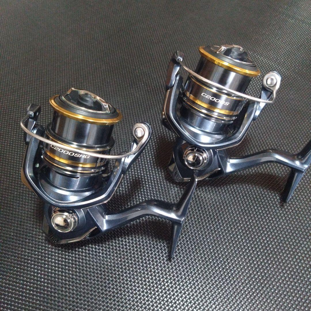 シマノ アルテグラ C2000S C2000SHG セット