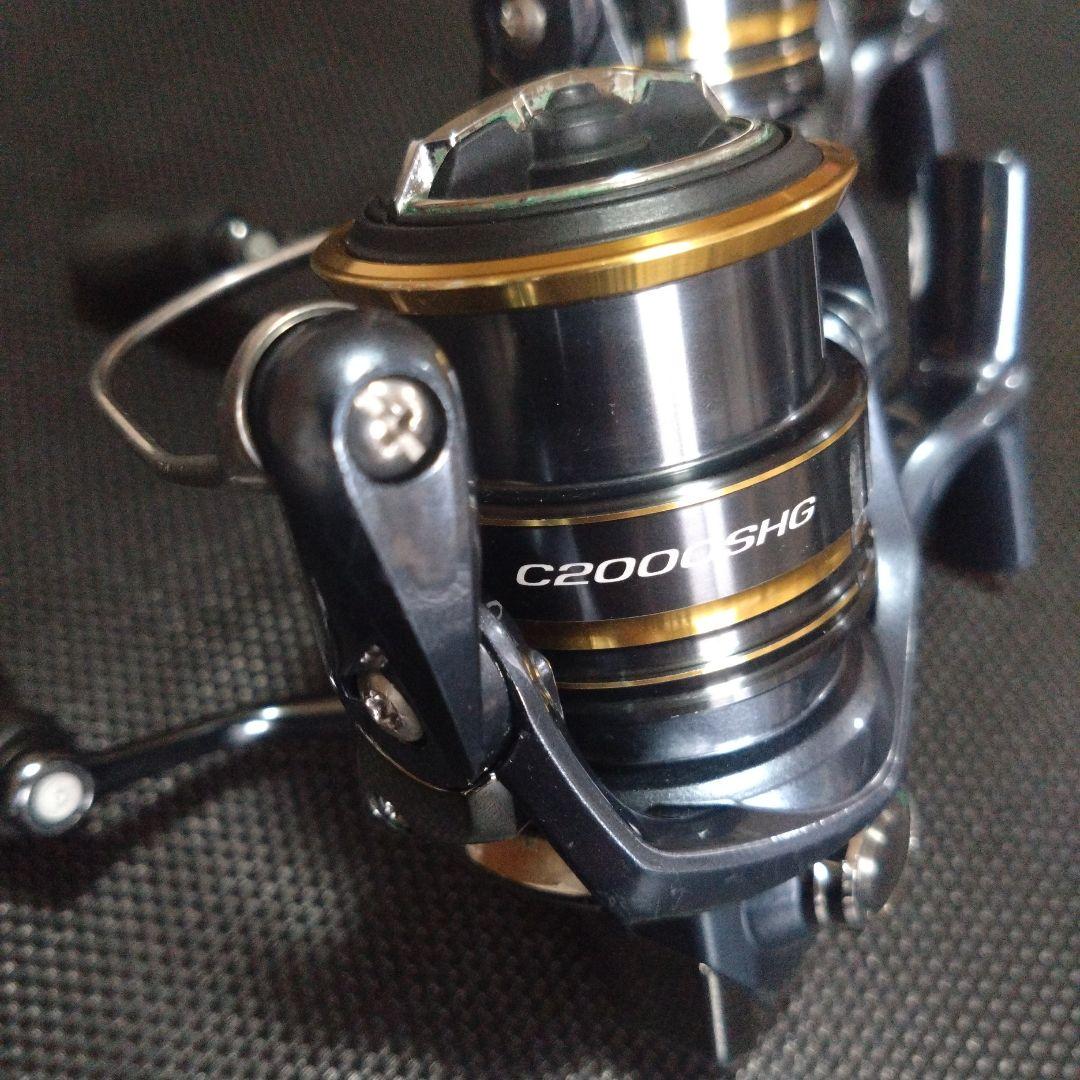 シマノ アルテグラ C2000S C2000SHG セット