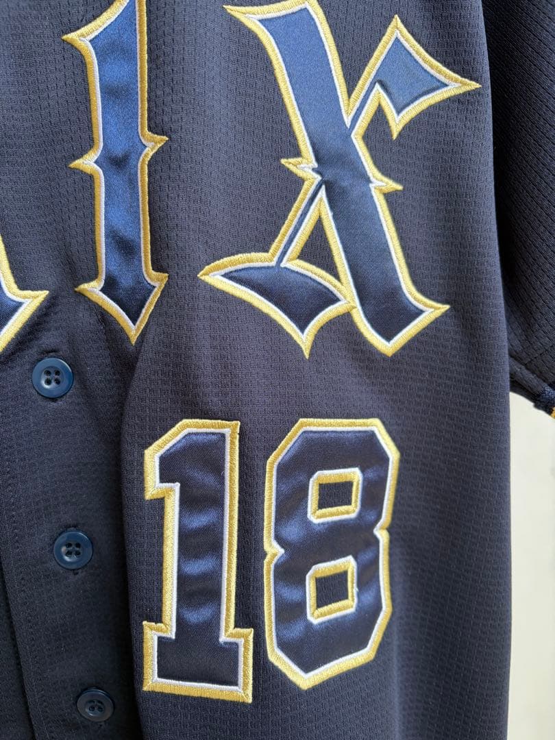 山本由伸 ORIX 18 ハイクオリティユニフォーム M
