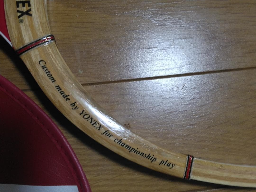 ビンテージ美品YONEX ヨネックス 木製 テニスラケット CARBONEX2