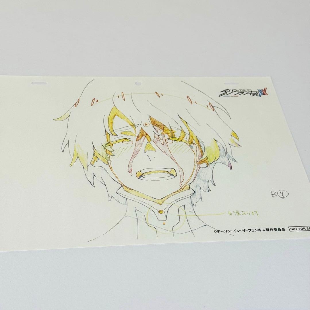 ダリフラ 原画集イベント中止配布品 サイン入り イラスト入り