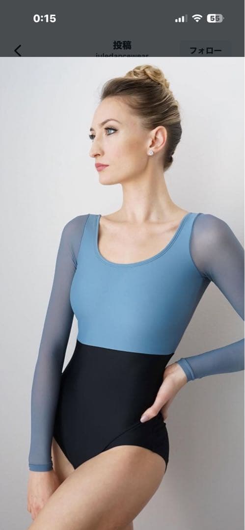 jule dancewear レオタード　yumiko ボディール好きに