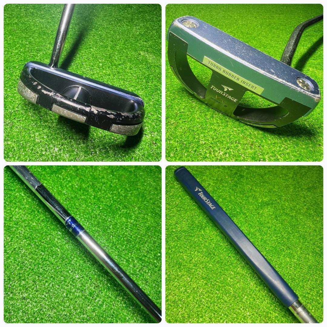 G487 TOURSTAGE ゴルフクラブ フルセット メンズ 初心者 右利き