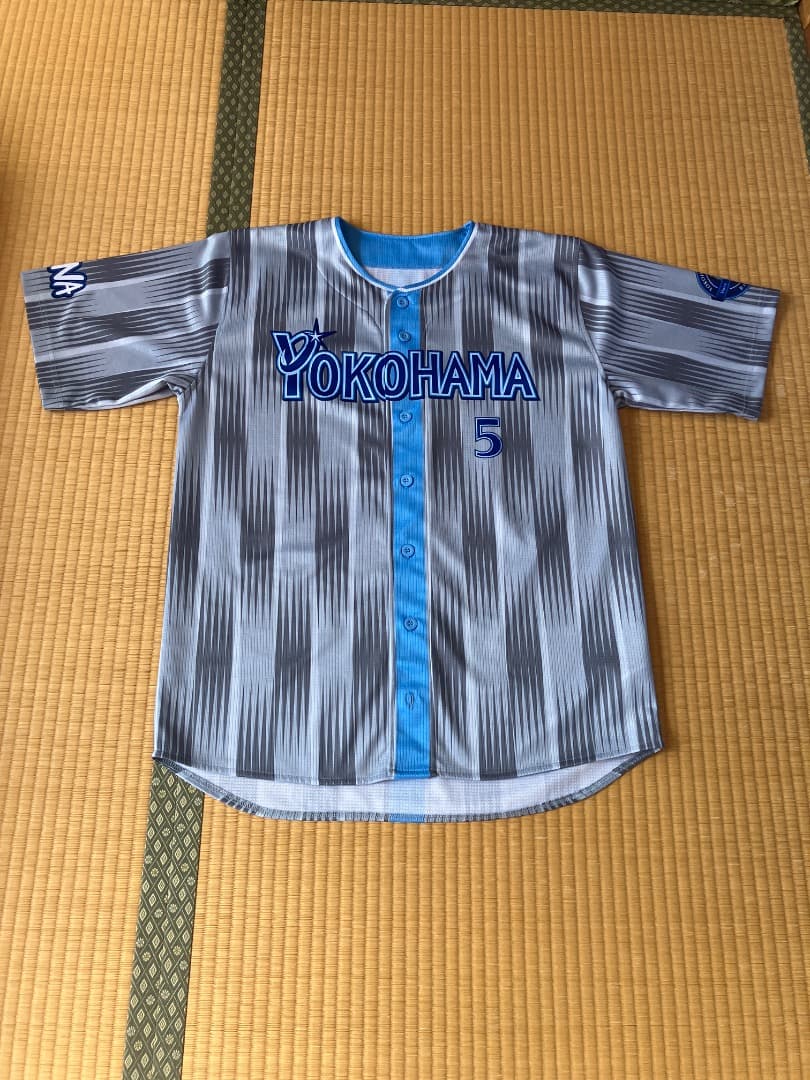 横浜Dena松尾選手ユニフォーム