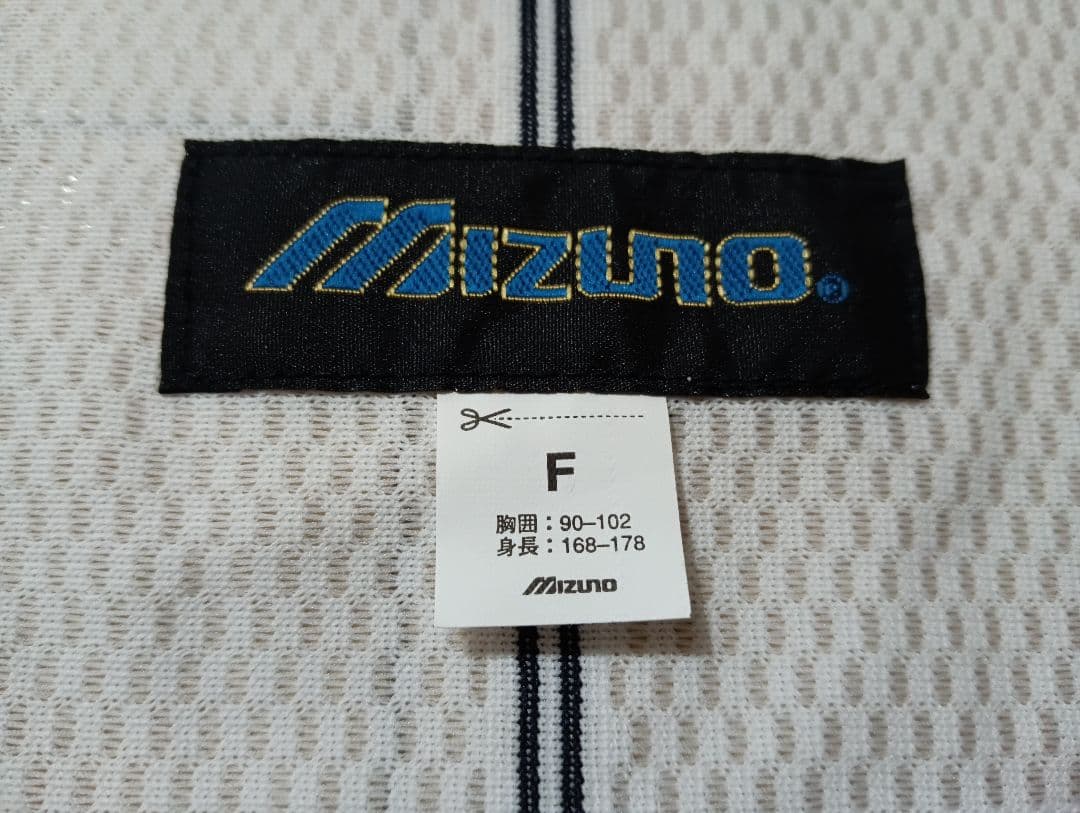 新品 mizuno製 WBC記念 野球日本代表 ユニフォーム 北京 アテネ五輪