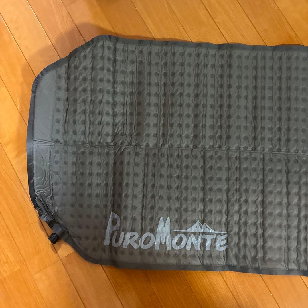 PuroMonte PMT105 エアマット105