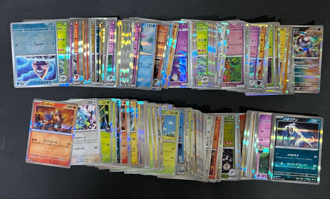 ポケモンカード　引退品　psa sr ar rr r 汎用性カードまとめ売り