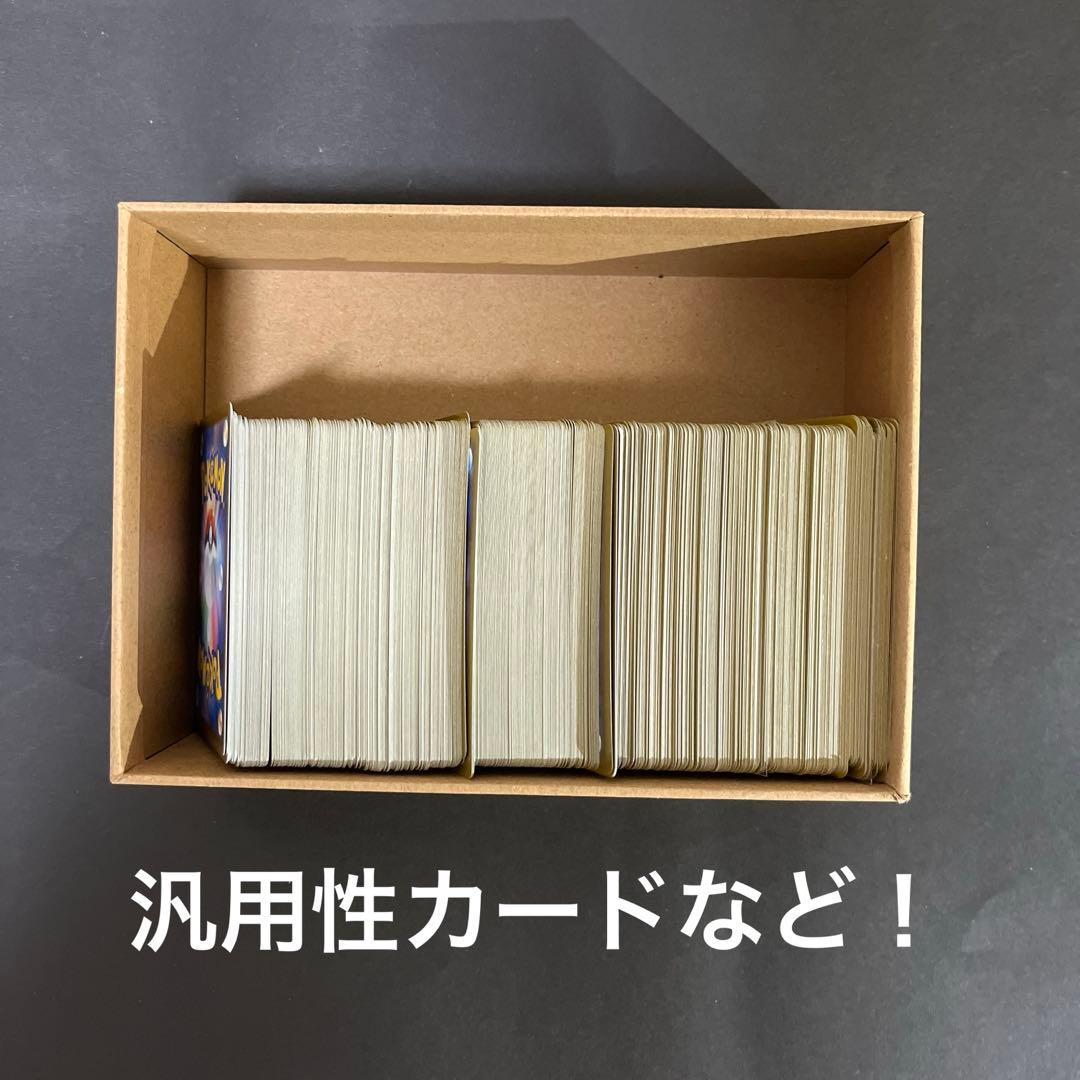 ポケモンカード　引退品　psa sr ar rr r 汎用性カードまとめ売り