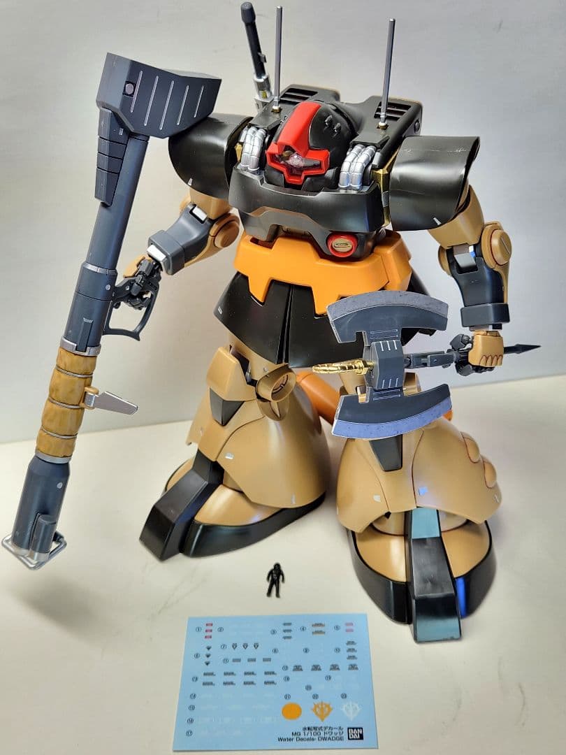 MG ドワッジ