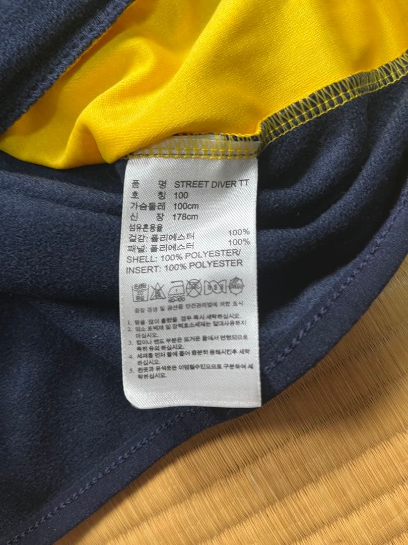 限定カラー　adidas アディダス ファイヤーバード トラックジャケット