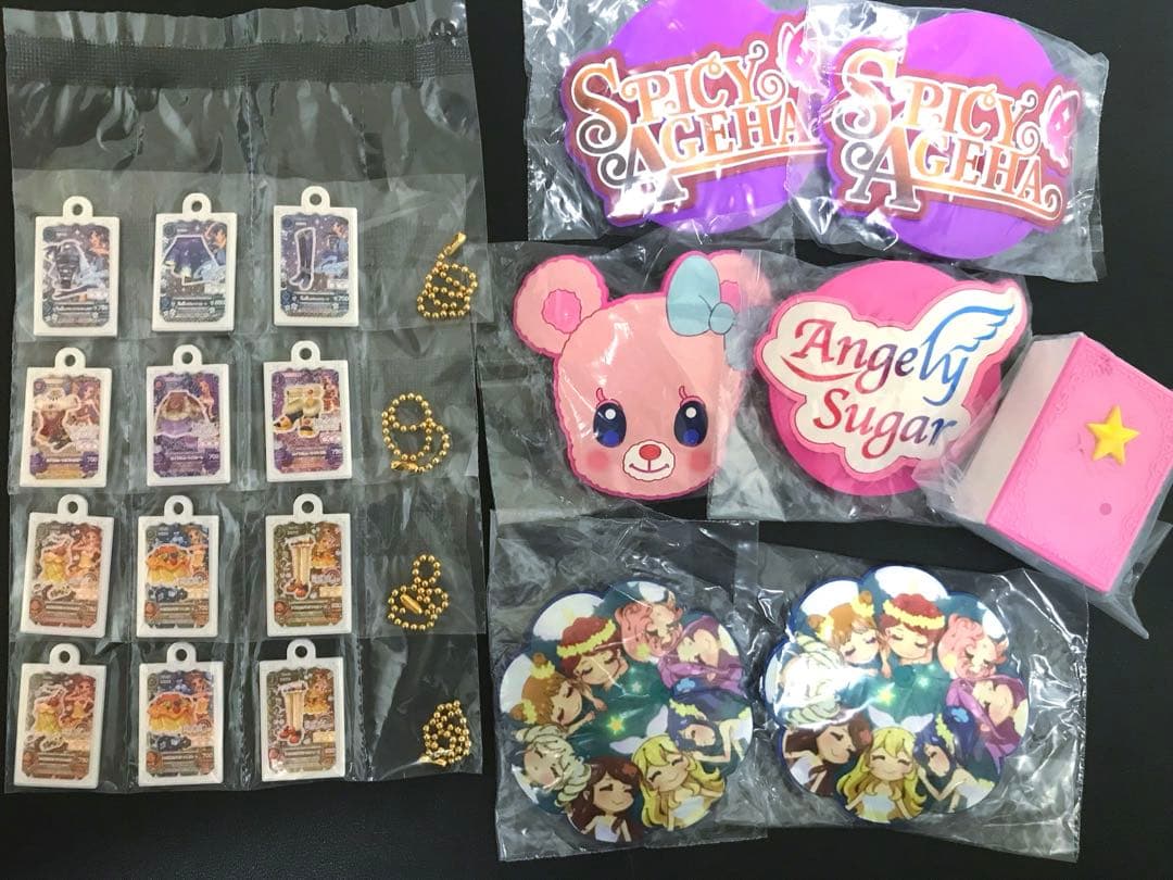 アイカツ　ガチャ　グッズコレクション　11点セット