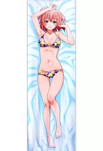 やはり俺の青春ラブコメはまちがっている 由比ヶ浜結衣 抱き枕カバー c93