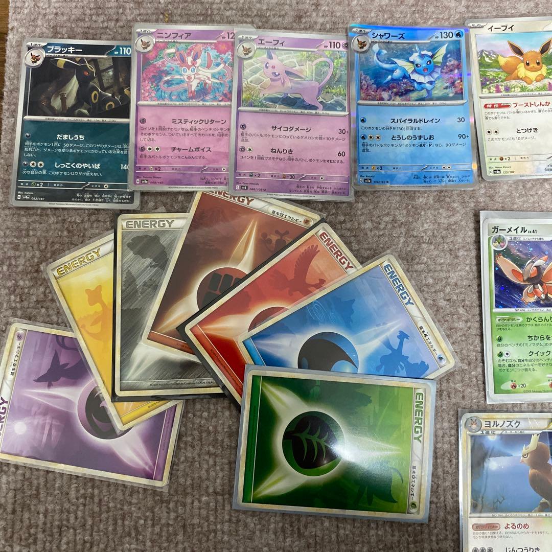 ポケモンカード引退品まとめ売りdp legend bw xy 早い者勝ち！！