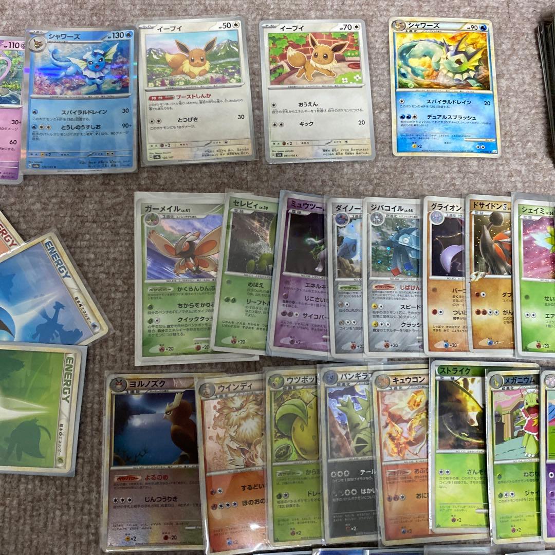 ポケモンカード引退品まとめ売りdp legend bw xy 早い者勝ち！！