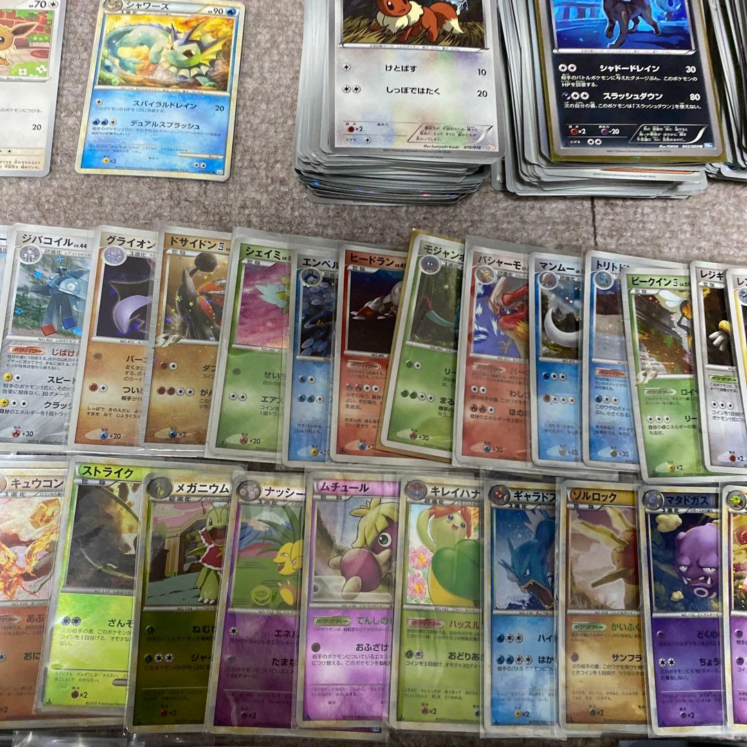 ポケモンカード引退品まとめ売りdp legend bw xy 早い者勝ち！！